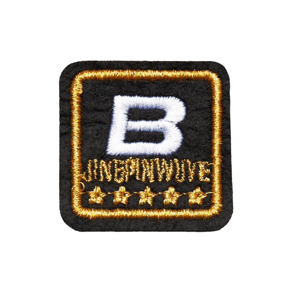 Personalized Trendy Letter Embroidery Patch for Clothes, Jackets, Bags, & Streetwear