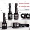 High-Strength Magnetic Drill Bit Holder, 8mm Self-Tapping Screw Sleeve, Durable Non-Demagnetizing Bit Holder Sleeve