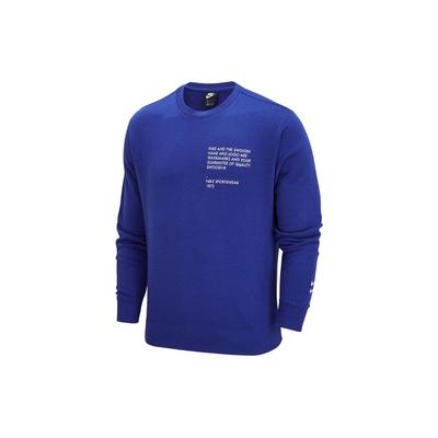 Nike Felpa girocollo in French Terry con Swoosh ricamato Top unisex Blu reale profondo DJ0466-455