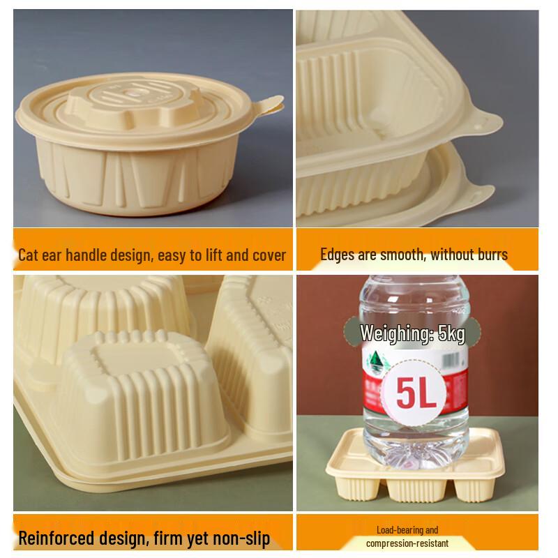 Corn Starch Disposable Compartment Lunch Box
