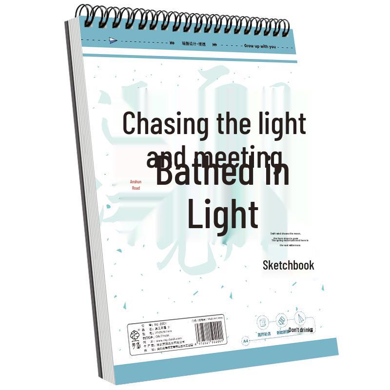 Carnet de croquis A4 vierge 8K: Livre d'Art Étudiant & Dessin à l'Aquarelle