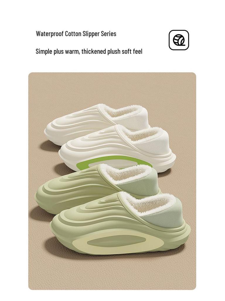 2025 Warm Non-Slip Kids & Parent Cotton Slippers: Waterproof, Thick Sole for Winter Outdoor & Home Wear