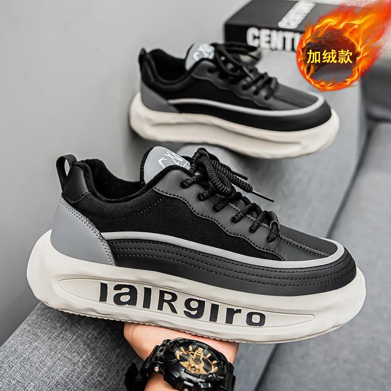 

Мужские туфли зимние бархатные два хлопковые туфли модный бренд универсальные повседневные туфли для серфинга мужские кожаные водонепроницаемые спортивные туфли для папы на платформе 39 чёрный