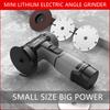 16.8V Cordless Angle Grinder with Lithium Battery for Polishing Cutting Grinding Electric Tool with Small Size High Efficiency
