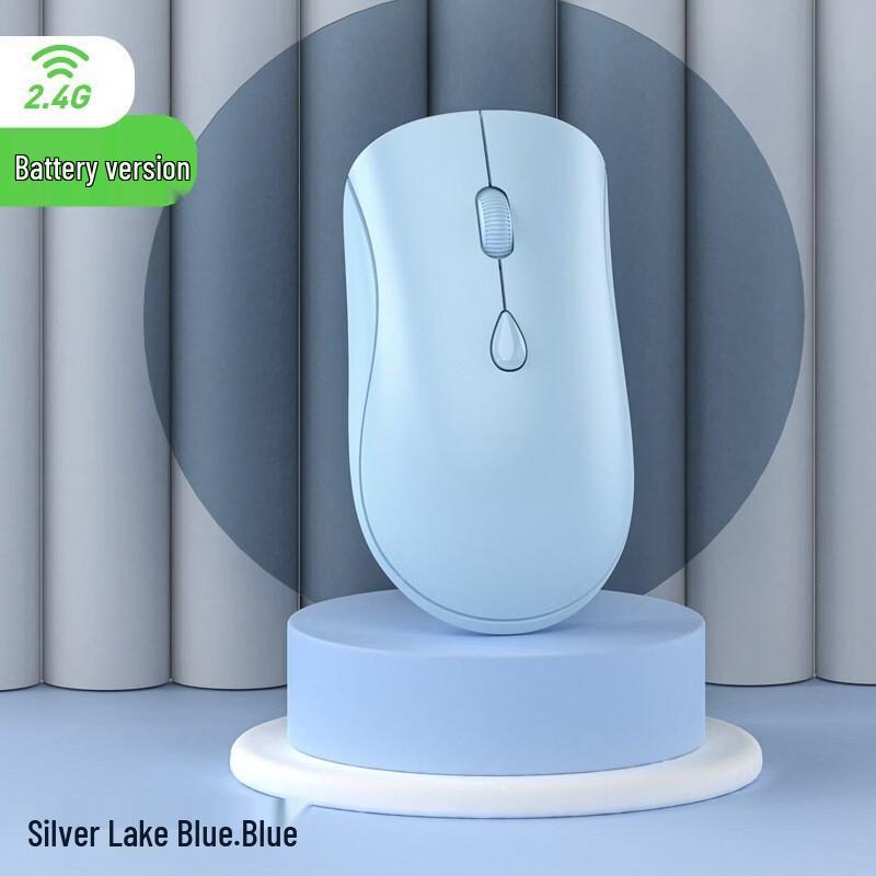 

OLOEY Silent Business Rechargeable Vertical Wireless Mouse