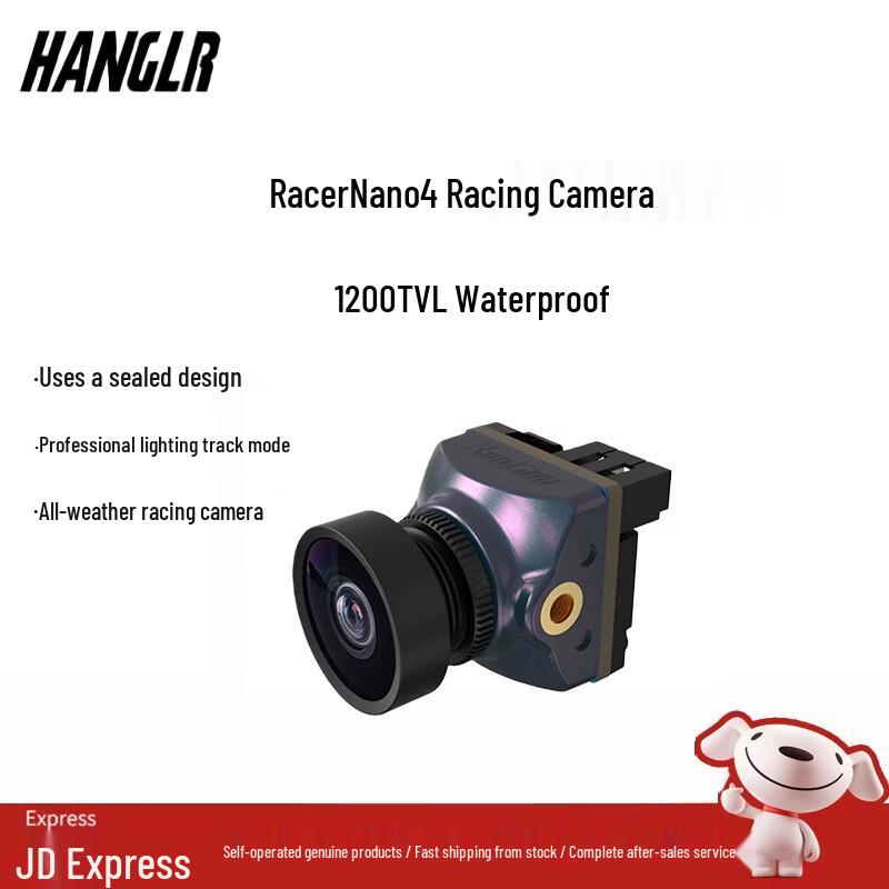 

HANGLR Nano4 1200TVL FPV Racing Camera (CN version)