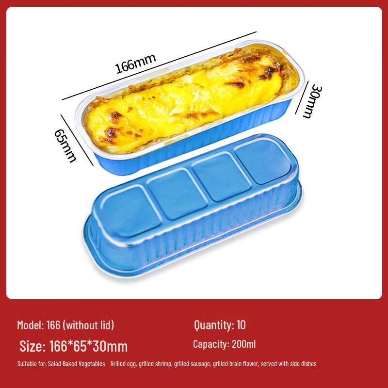 Qiqei Golden Thickened Disposable Aluminum Foil Baking Pan with Lid