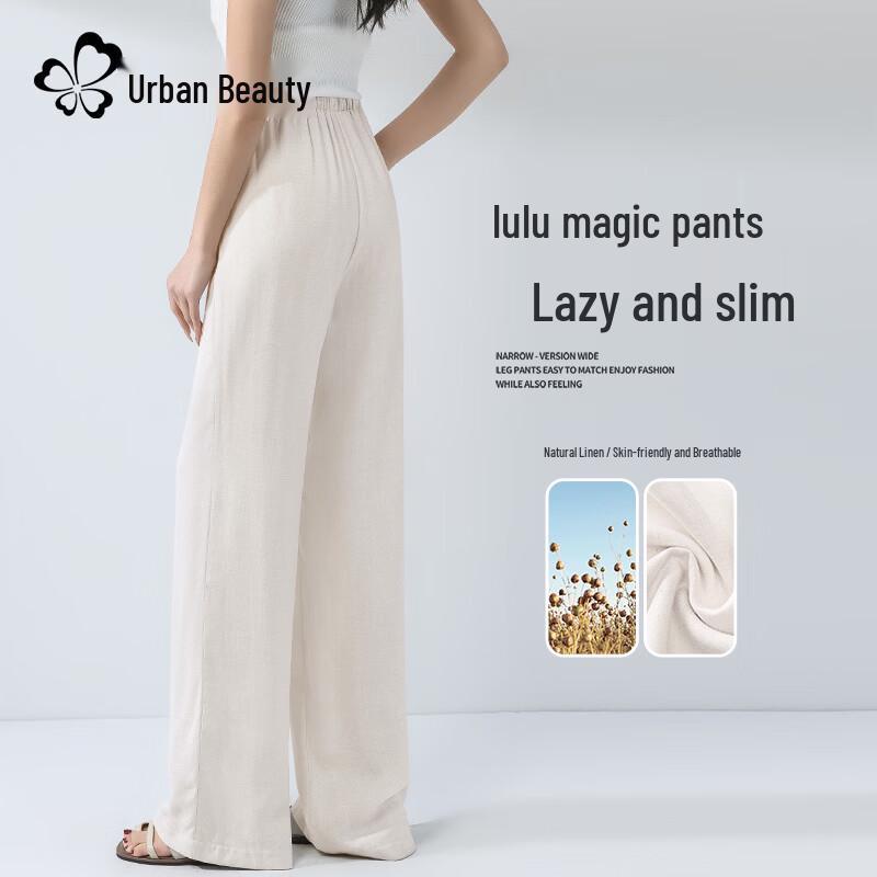 Women s High-Waist Linen Blend Casual Wide-Leg Pants XL