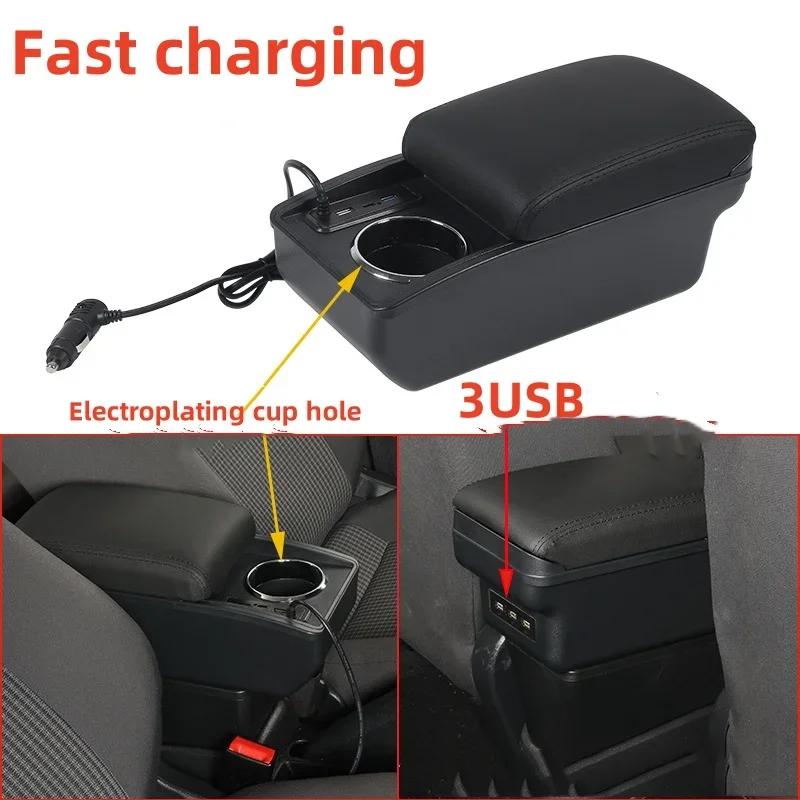 For Seat Ibiza Armrest Box For Seat Ibiza 6j Ibiza 6L Car Armrest Auto Storage Box 2010-2019 Dedicated Retrofit Car Accessories