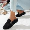 Women's Cotton Shoes Low-cut Lamb Wool Warm Peas Cotton Slippers Indoor and Outdoor Fashion Cotton Shoes