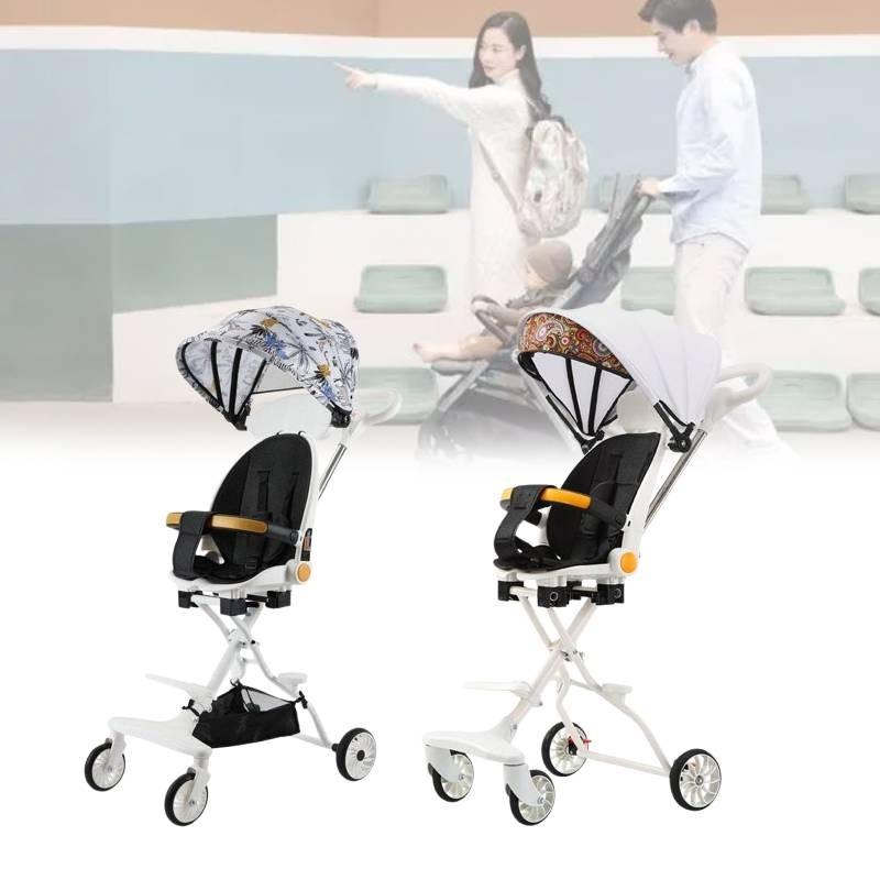 Stroller Ultra Kids Lightweight Foldable Convertible Seat One Rotation Button