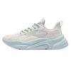 Erke Women's Shuxing Lightweight Casual Running Shoes