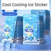 Summer Summer Heat Relief Handy Gadget Cooling Plaster Cooling Gel Sheet Cool Student Military Training Cooling Heat Reduction Heat Radiating Phone