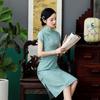 2022 Blue Waist-Slimming Retro Chinese Raglan Sleeve Tencel Cotton Cheongsam