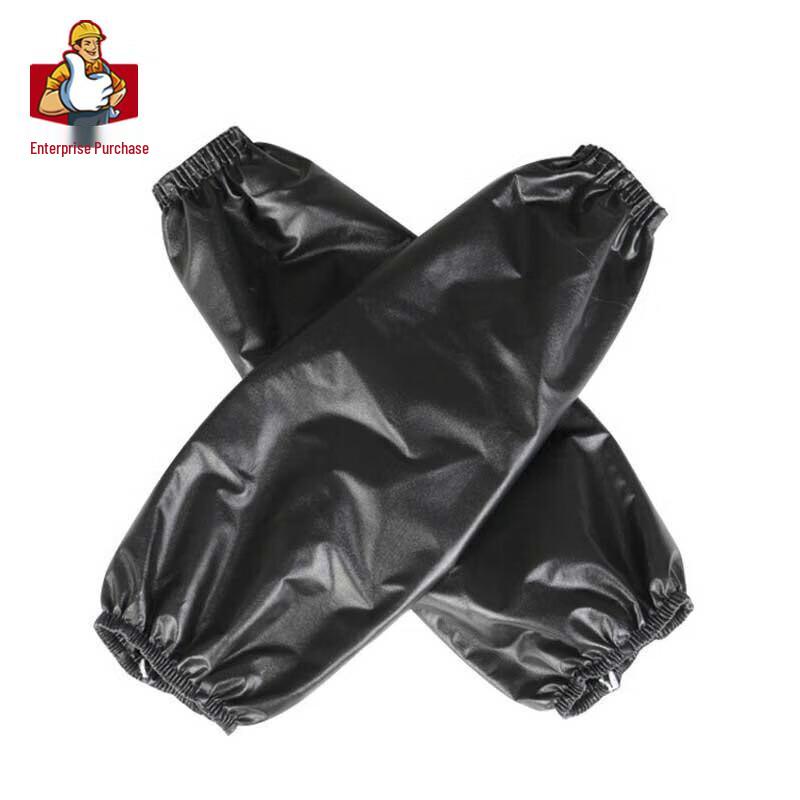 PU Waterproof Protective Sleeve Covers