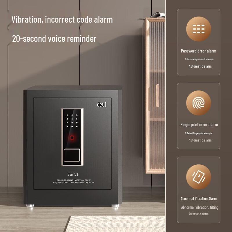 Deli Home Office All-Steel Security Safe