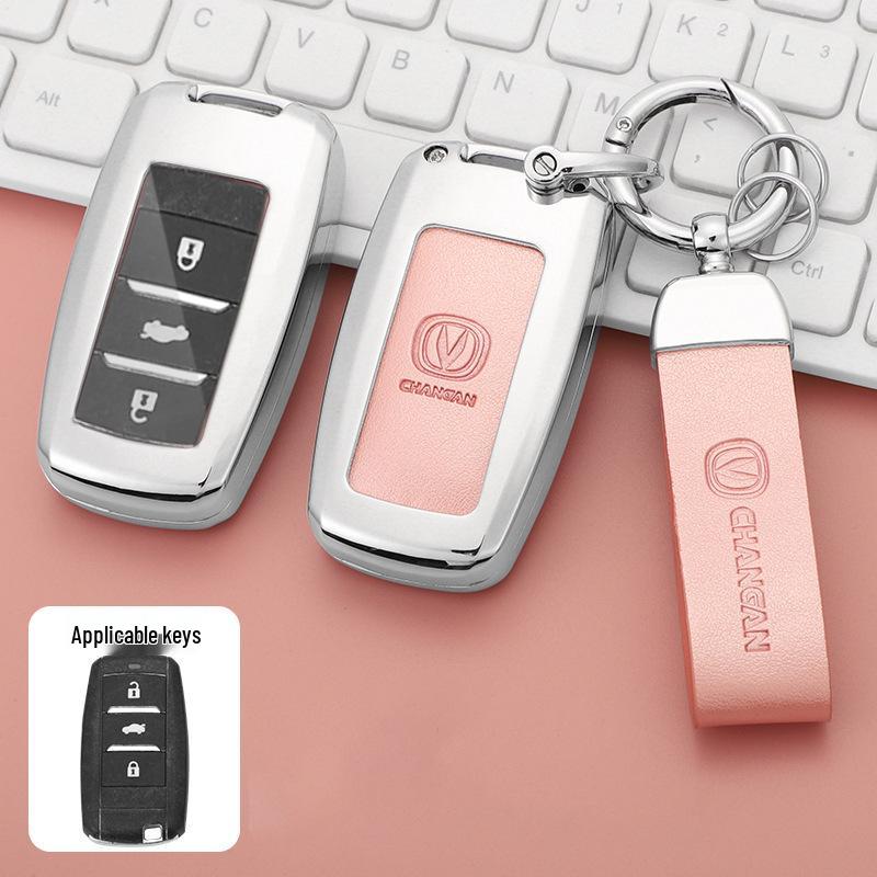 Changan CS Series Key Case with Metal Shell Buckle