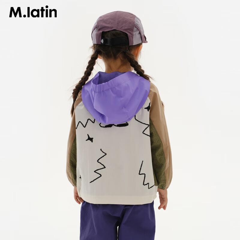 M.Latin Kids  Colorblock Outdoor Waterproof Windbreaker 110cm