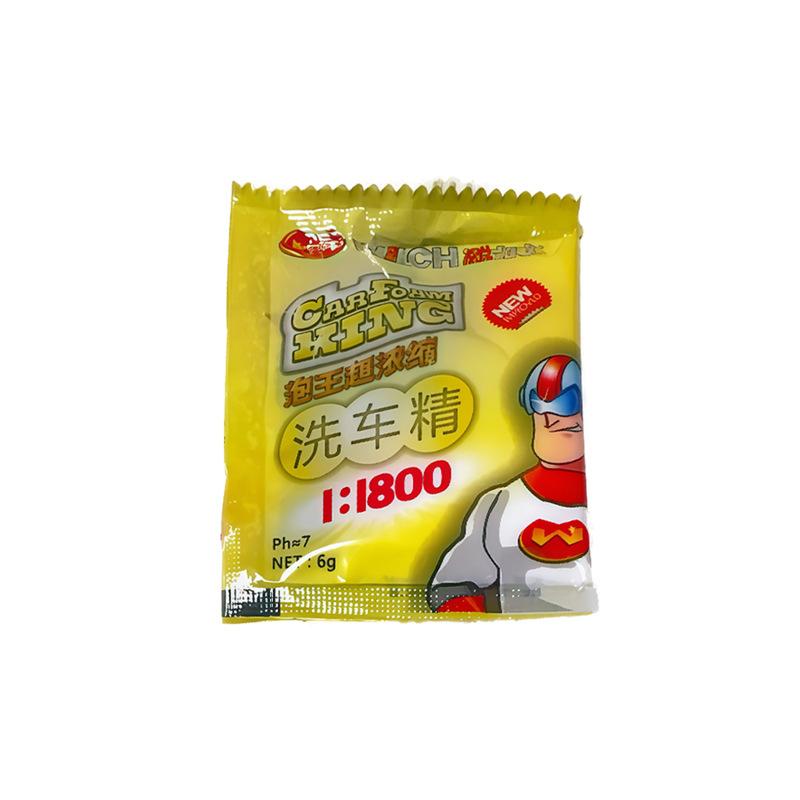Eco-Friendly Car Wash Powder Concentrate with High Cleaning Power and Foaming Action, 1:1800 Ratio