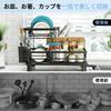 SVOHZAV Dish Drying Rack, Slim Dish Drying Basket, Easy Assembly, Kitchen Storage Rack for Single Person Use