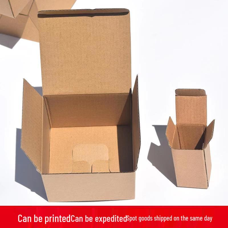 Three-layer E-flute corrugated box for hardware, glass, ceramics & electronics.