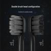 BAIR X6 Rechargeable Sonic Electric Toothbrush