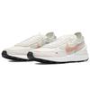 Nike Waffle One Sail Rose Whisper Women's Sneakers DN4696-102