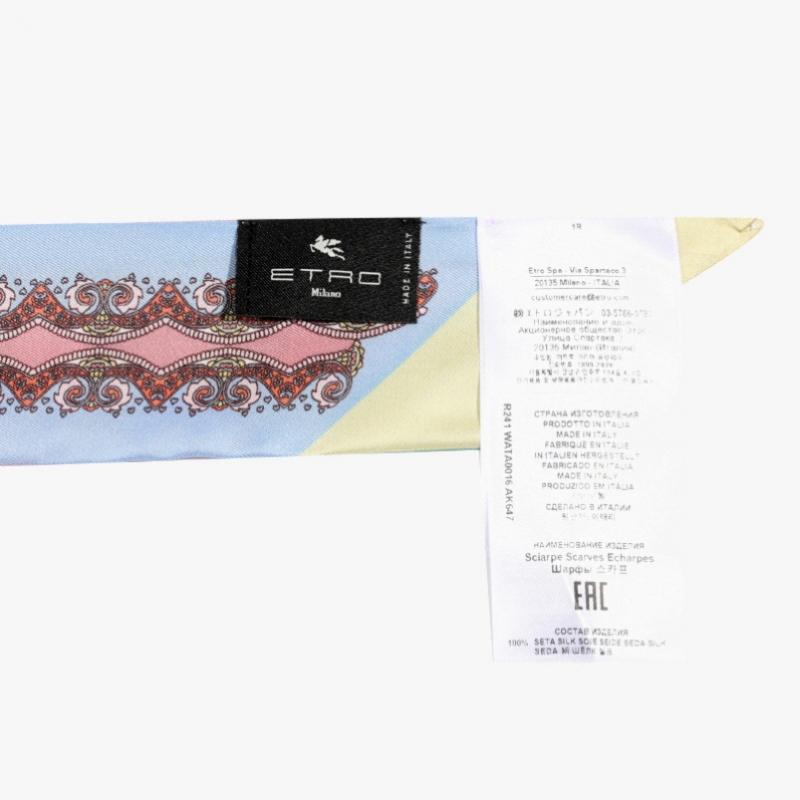Etro Doppeltes Paisley Schmaler Twill Seidenschal Wata0016ak647