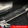 For HAVAL H6 4th 2025 2026 Car Door Sill Guards ABS Carbon Fiber Protector Threshold Trim Cover Sticker Accessories