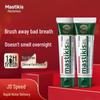 Master Kiss Korean Antibacterial Toothpaste