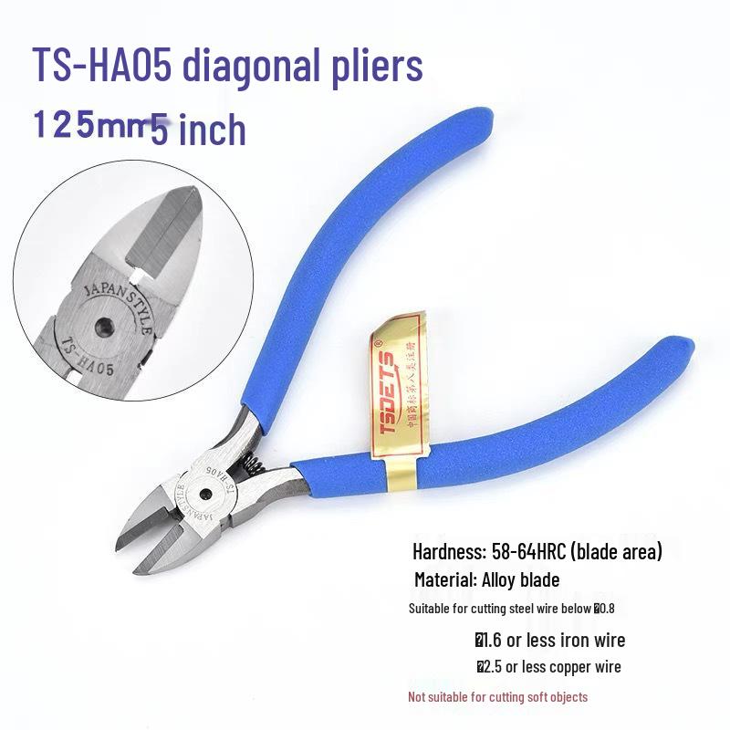 TSDETS Sprue Pliers Set: Includes 6" Side Cutting, 5" Diagonal Cutting, and 7" Wire Cutting Pliers for Plastic and Electrical Work.
