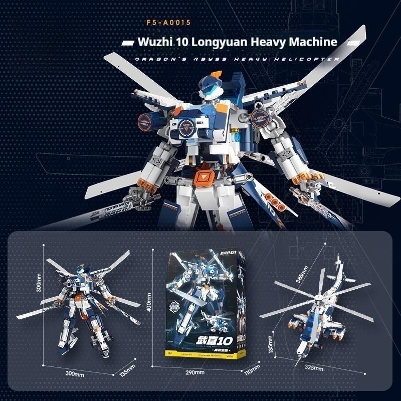 Jaki Original Transformable Kids Building Blocks Set, 2 Modes : Warrior & Helicopter, Perfect Gift For Boy Birthday/Christmas