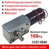 5840-31ZY Turbo1ks Šnekový Enkodér Mikro DC Redukční Motor Samo-zamykací Regulace Rychlosti Malý Motor 12V24V