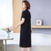 Elegant Faux Two-piece Short-Sleeve Dress for Middle-Aged Women