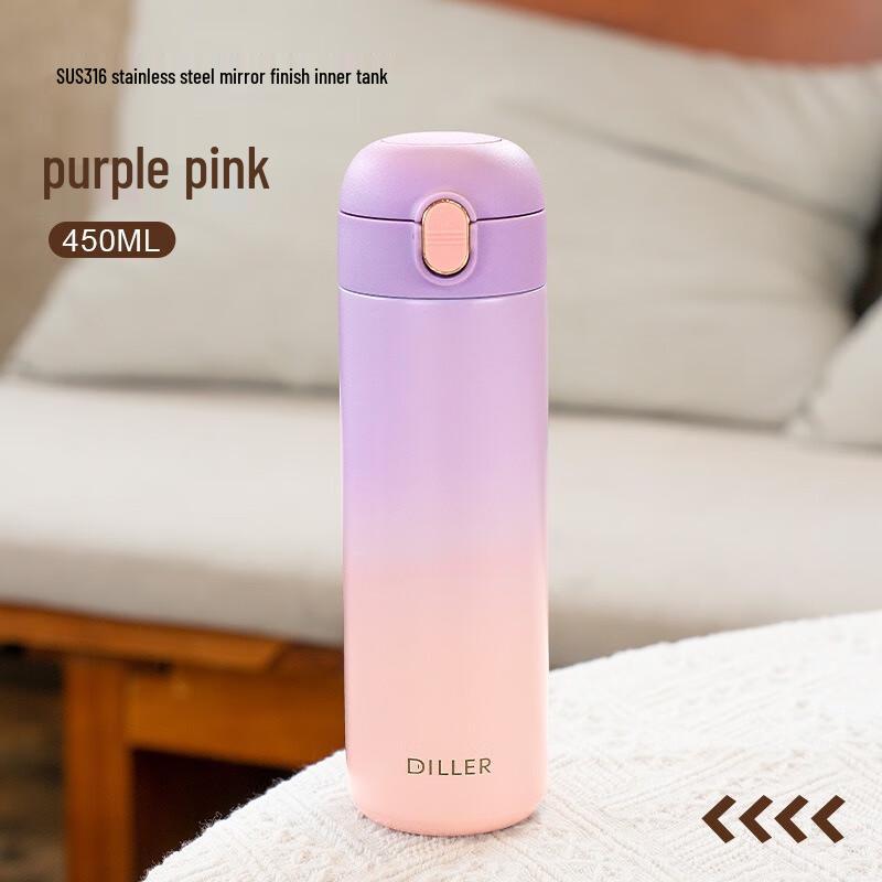 Diller DuoNai Direct-Drink Insulated Bottle