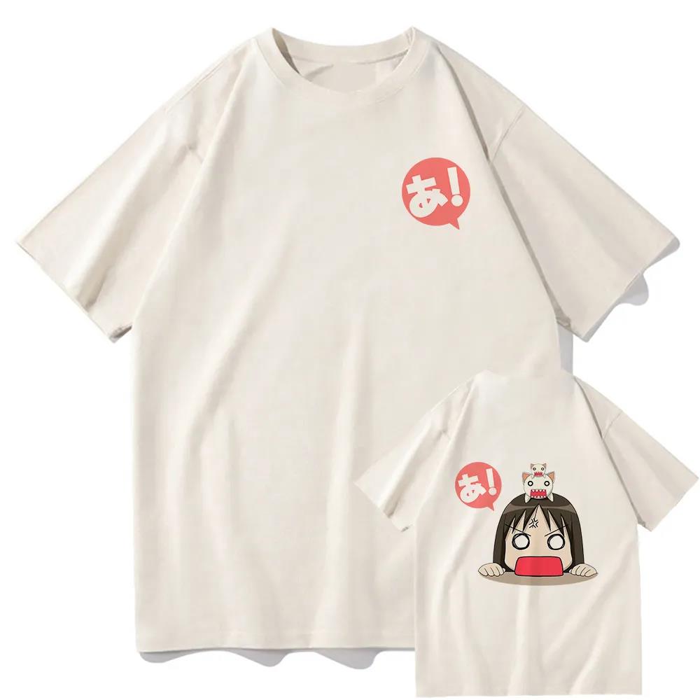 

Anime AzuUnisexga Daioh T Shirt Women Kawaii Chibi Osaka and Chiyo Chans Dad TShirts Unisex Sweatshirt Summer Cotton Plus Size Tops L