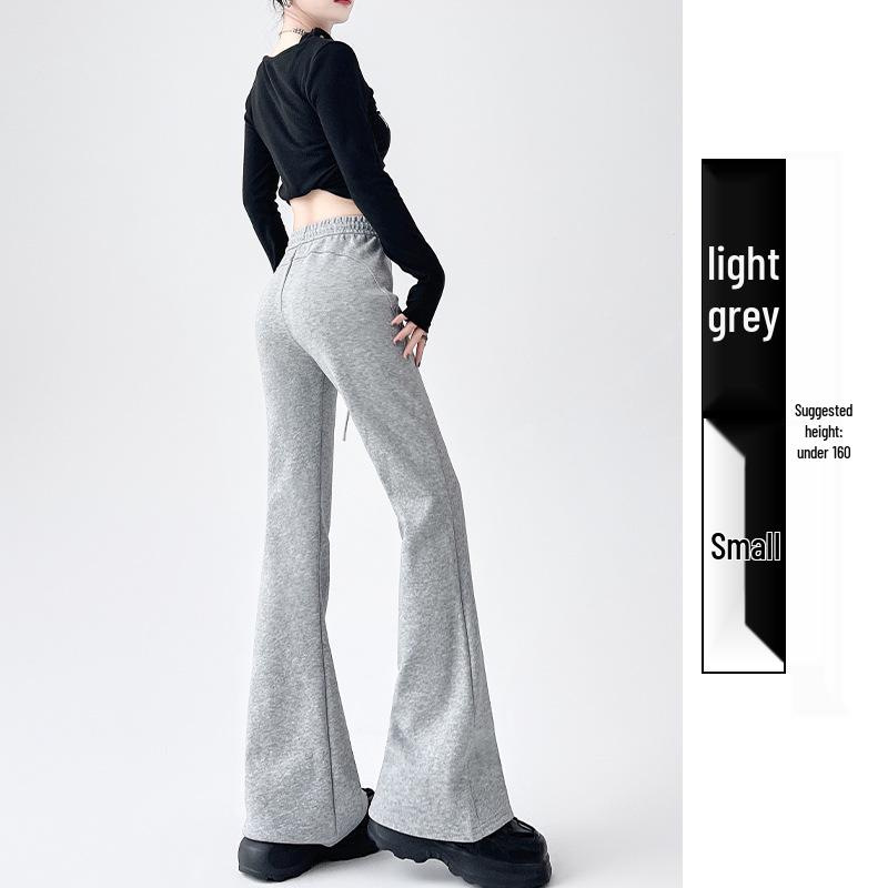 Women's Petite Slimming High-Waist Micro Flare Pants - Casual Sportswear for Autumn