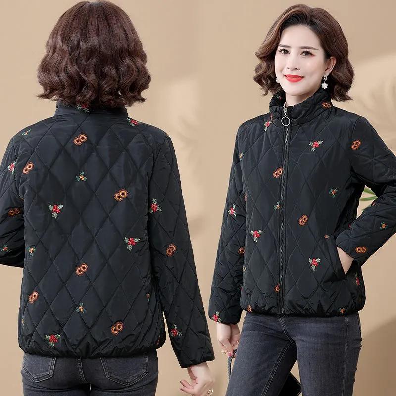 Middle-aged Ladies's Winter Short Embroidered Down Padded Jacket, Fashionable Thick Warm Padded Jacket