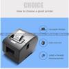 Thermal Tea Shop Sticker Xprinter XP-236B/XP-236BL Barcode Label Printer
