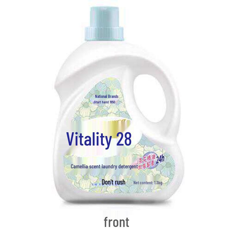 Camellia Scent Laundry Detergent - Long-Lasting Fragrance, Great Quality