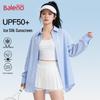 Baleno Damen Lockere Passform UV-Schutz Eis Seide Sonnenshirt