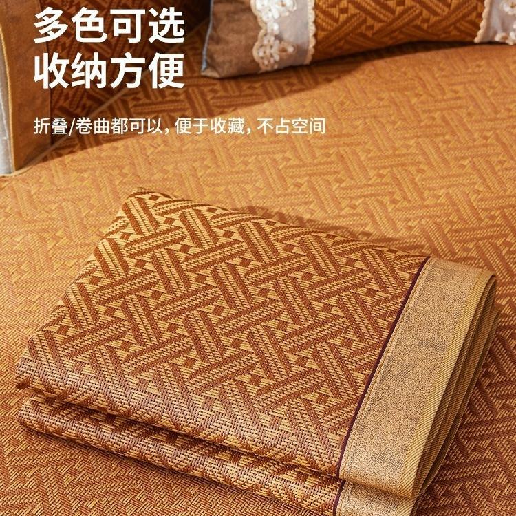 New Rattan Mat Sofa Cushion, Cool In Summer, Ice Silk Mat Cushion, Summer Non-Slip Sofa Cover Cover Cloth