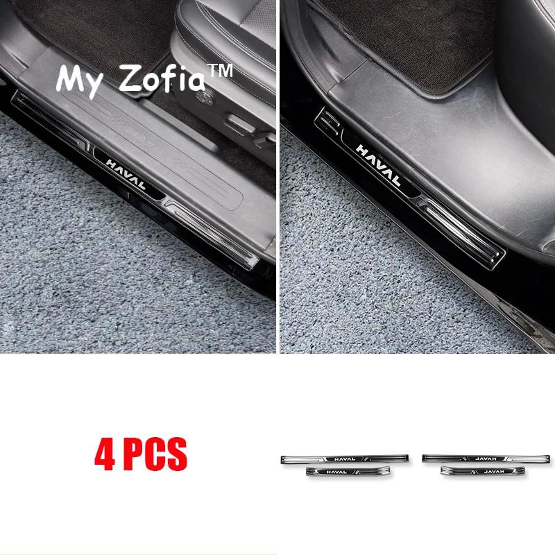 

For GWM New HAVAL H7 2025 2026 Car Door Sill Strip Stainless Steel Threshold Strip Door Pedal Decorative Protective Accessories