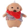 Poor Tired Dog Plush Doll Stuffed Animal Puppy Plush Keychain Dipping Sauce Dog  Gifts for Kid