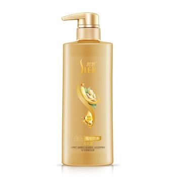 

Shulei Ginseng & Ginger Hair Strengthening Shampoo 500ml 500ml