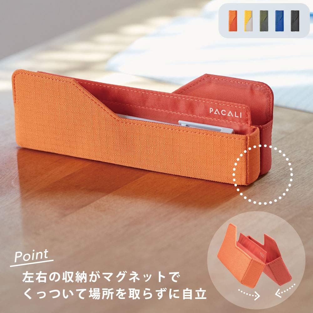 King Jim Pakari Yokooki Pen Standard Case, Type, Blue, 2150-004