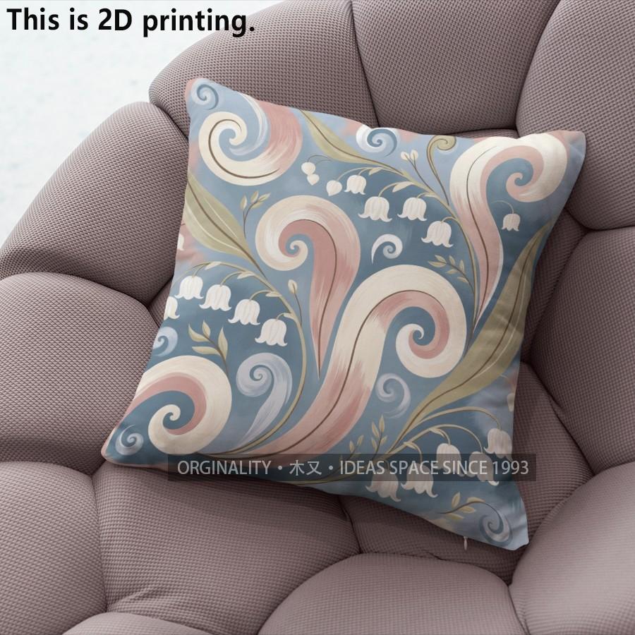 Vintage Floral Scroll Throw Pillow Covers Pattern Cushion Cover Suitable for Sofa Bedroom Car Pillow Cover