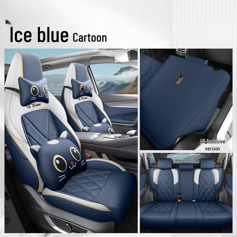 Changan CS75 PLUS All-Season Breathable Car Seat Cover Set