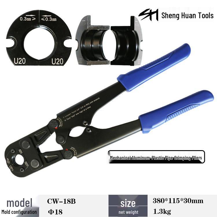 Stainless Steel Manual Crimping Pliers for PEX and Aluminum-Plastic Pipes
