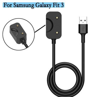 Samsung Galaxy Fit 3 Şarj Cihazı Akıllı Saat Adaptörü USB Şarj Kablosu Manyetik Samsung Galaxy Fit 3 için